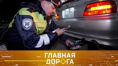 Когда пора менять трубу и чем опасен рев мотора, как вытянуть авто из грязи и может ли СИМ стать мопедом? 26.04.2024