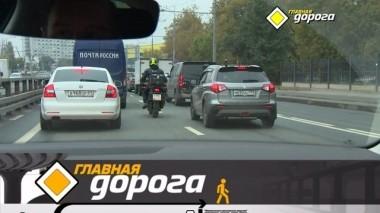 Мотоциклисты vs водители и восстановление легендарной Катюши 27.04.2019