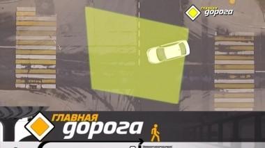 Наглость на дорогах, аварии во время обгона и парковка на габаритной машине 12.10.2019