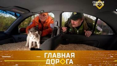 Необычные способы высушить салон авто, BMW X3 vs Mercedes GLK и безнаказанный виновник ДТП 07.06.2024