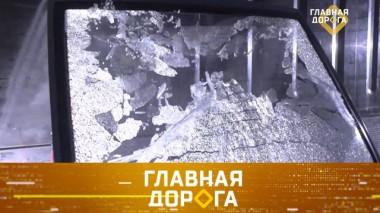 Почему взрываются стекла с обогревом и как заменить колодки самостоятельно 01.02.2020