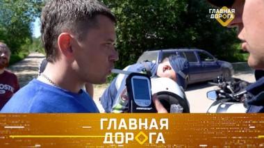 Проверка на опьянение, история похищения одного автомобиля и летающая самоделка из Сургута 18.10.2024