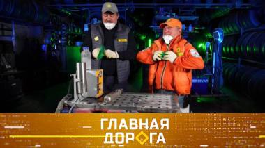 Ремонт кузова сваркой и напылением металла, чужие штрафы на миллион и Toyota Camry vs Nissan Teana 07.11.2025