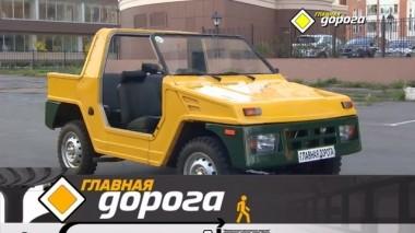 Русский багги из 90-х, лишение прав из-за лекарств и все о заказ-наряде 02.11.2019
