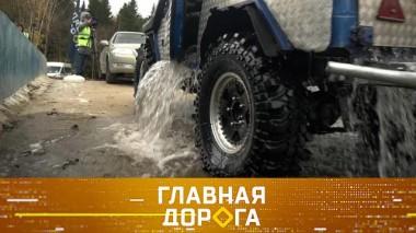 Секреты сушки автомобиля, безнаказанное ДТП, BMW X3 vs Mercedes GLK, смена тормозной жидкости 10.07.2025