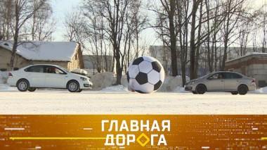 Шипы vs липучка, вред подогрева сидений и автопутешествие в Дагестан 04.11.2023