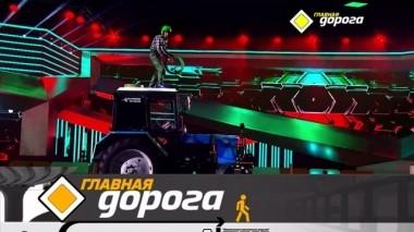 Уникальное автомобильное шоу талантов и секретные гайки для защиты колес от краж 21.09.2019