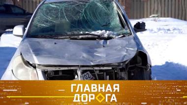 Возмещение ущерба от упавшей наледи, опасный полный привод и уникальный советский джип 14.03.2026