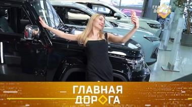 Выбор машины для девушки и любовный треугольник со стареньким «Мерседесом» 08.03.2024