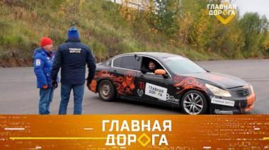 Выпуск от 26 октября 2024 года 25.10.2024
