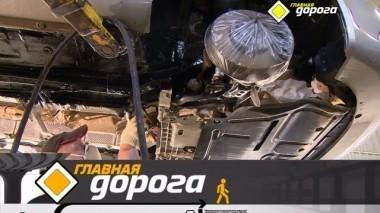 Защита кузова от влаги и соли, тестирование Suzuki SX4 с пробегом и обжалование штрафа 24.11.2018