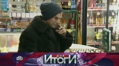 10 марта 2016 года 11.03.2016