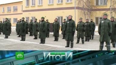 14 февраля 2018 года 15.02.2018