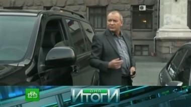 16 октября 2017 года 17.10.2017