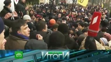 18 декабря 2017 года 19.12.2017