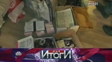 18 февраля 2016 года 18.02.2016