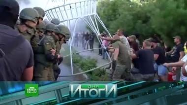 18 сентября 2017 года 19.09.2017