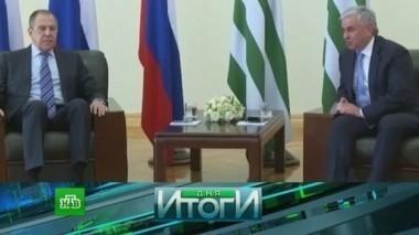 19 апреля 2017 года 20.04.2017