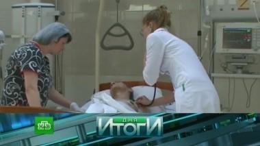 19 июня 2017 года 20.06.2017