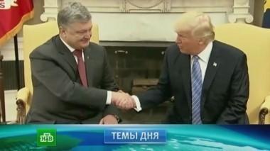 20 июня 2017 года 21.06.2017