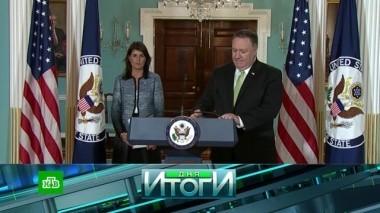 20 июня 2018 года 21.06.2018