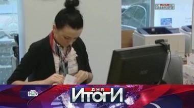21 апреля 2016 года 21.04.2016