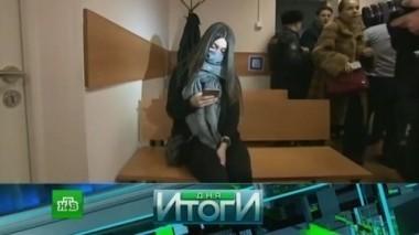 21 марта 2017 года 22.03.2017