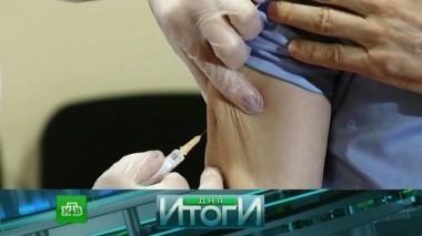 21 марта 2018 года 22.03.2018