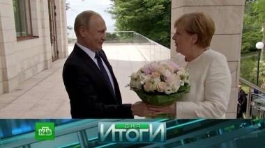 21 мая 2018 года 22.05.2018
