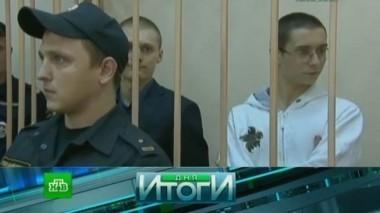 22 августа 2016 года 22.08.2016