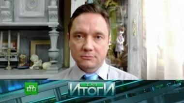 22 марта 2018 года 23.03.2018