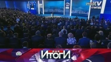 23 мая 2016 года 23.05.2016