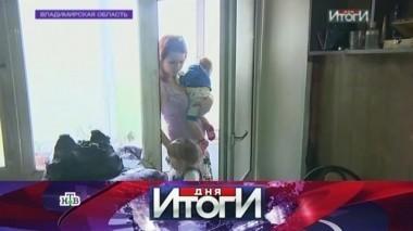 24 мая 2016 года 25.05.2016