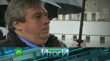 24 ноября 2016 года 25.11.2016