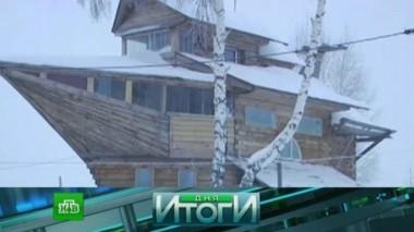 27 декабря 2017 года 28.12.2017