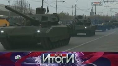 28 апреля 2016 года 28.04.2016