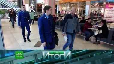 28 марта 2018 года 29.03.2018