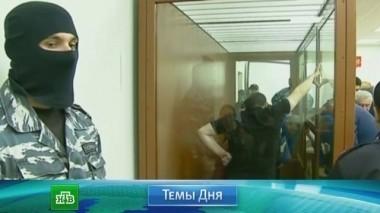 3 октября 2016 года 04.10.2016