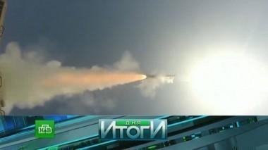 30 января 2018 года 31.01.2018