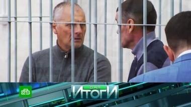 31 мая 2018 года 01.06.2018