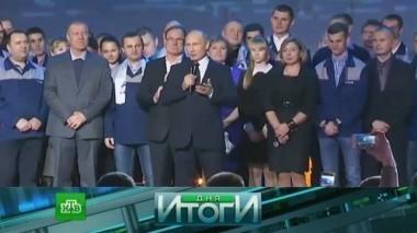 6 декабря 2017 года 07.12.2017