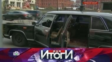6 июня 2016 года 07.06.2016