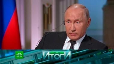 6 июня 2018 года 07.06.2018