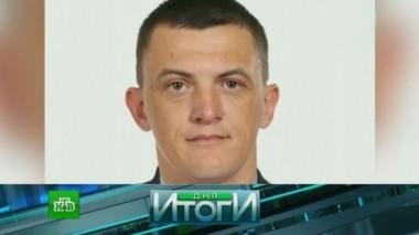 6 октября 2016 года 07.10.2016