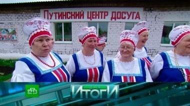 7 июня 2018 года 08.06.2018