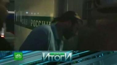 7 сентября 2016 года 07.09.2016
