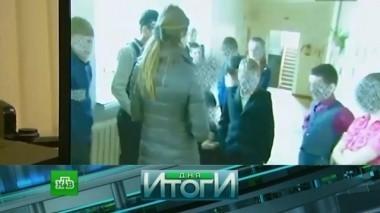 8 декабря 2016 года 09.12.2016