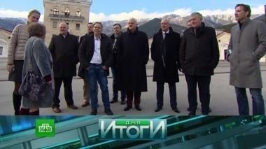 8 февраля 2018 года 09.02.2018