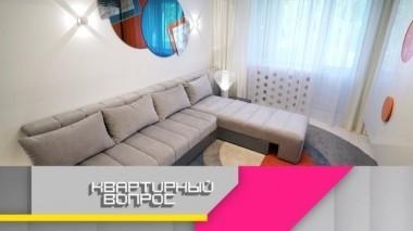 Космическая гостиная с пересекающимися кругами для семьи врачей 21.09.2018