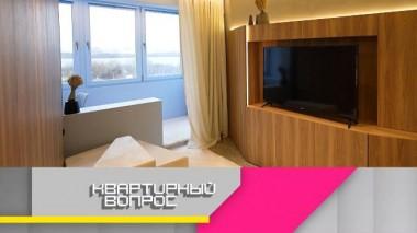 Геометрия льда в гостиной с видом на пойму реки 30.04.2022
